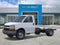 2026 Chevrolet Express Cutaway 3500 Base