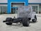 2026 Chevrolet Express Cutaway 3500 Base