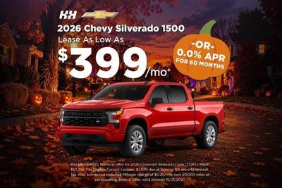 2026 Chevrolet Silverado 1500 Custom