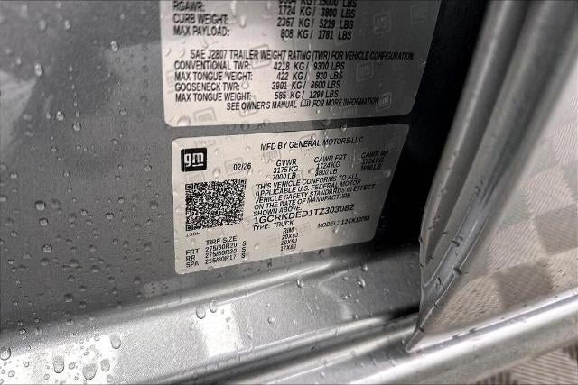 2026 Chevrolet Silverado 1500 LT