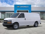 2025 Chevrolet Express Cargo 2500 Base