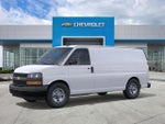 2025 Chevrolet Express Cargo 2500 Base