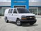 2025 Chevrolet Express Cargo 2500 Base