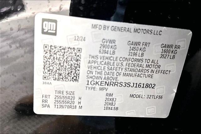 2025 GMC Acadia Denali