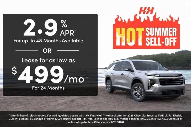 2026 Chevrolet Traverse LT