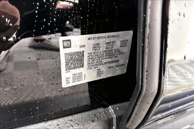 2026 Chevrolet Suburban High Country