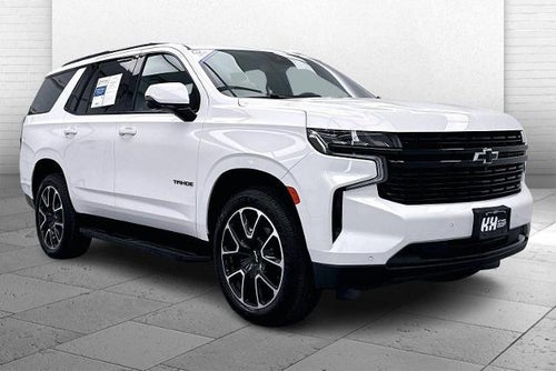 2023 Chevrolet Tahoe RST