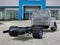2025 Chevrolet Express Cutaway 3500 Base