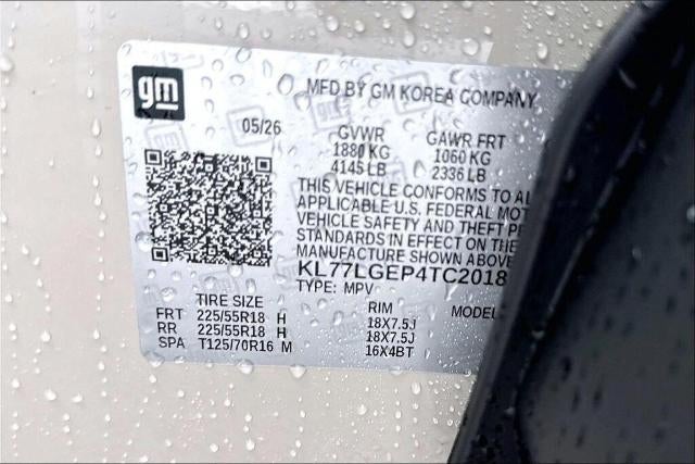 2026 Chevrolet Trax 1RS