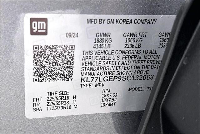 2025 Chevrolet Trax 1RS