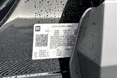 2026 Chevrolet Trax LT