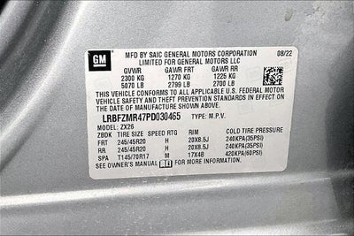 2023 Buick Envision Preferred